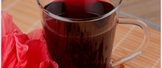 красный чай каркаде
